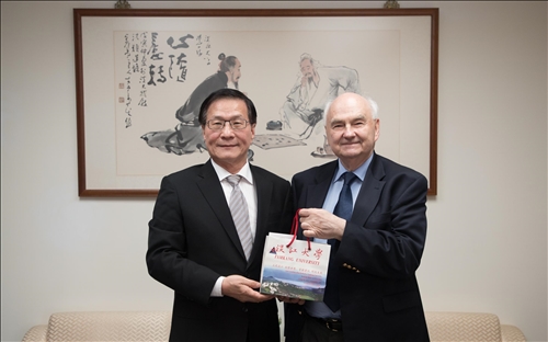 The Eighth Lecture in the Tamkang Clement and Carrie Chair Lecture Series