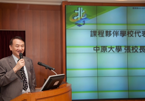 A Continued Pact to Deliver Quality Online Courses