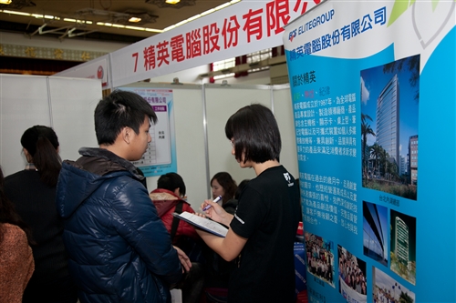 TKU Employment Fairs Draws Big Names