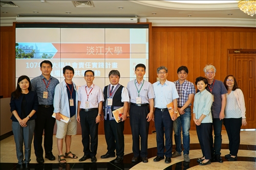 Building a Better Tamsui with the USR Program