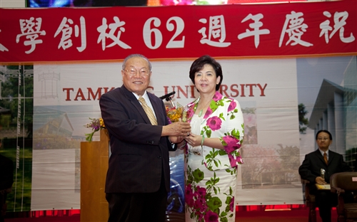 The Official Ceremony of the TKU 62nd Anniversary
