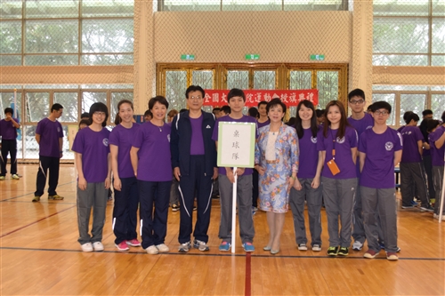 The 2014 Athletic Games Flag Presentation Ceremony Takes Place