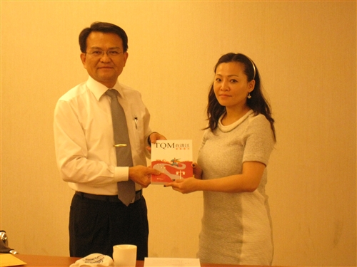 Founder of the Li-chou Gao Scholarship is Remembered