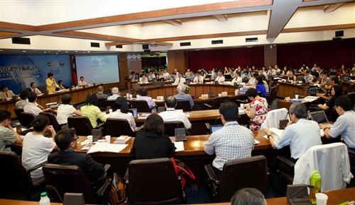 The Cross-Strait Library Science Conference