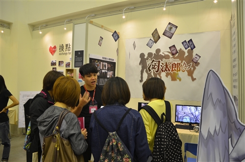 Graduating TKU Students Leave Their Mark