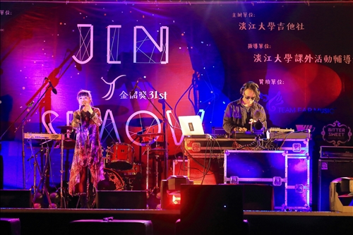 Tamkang Student Jin Yi-chun Claims Victory in 31st Jin-Shaow Awards