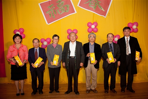 The 2012 TKU End-of-Year Gala
