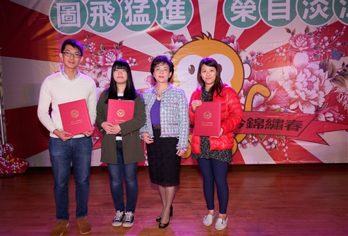 TKU Welcomes the Year of the Monkey