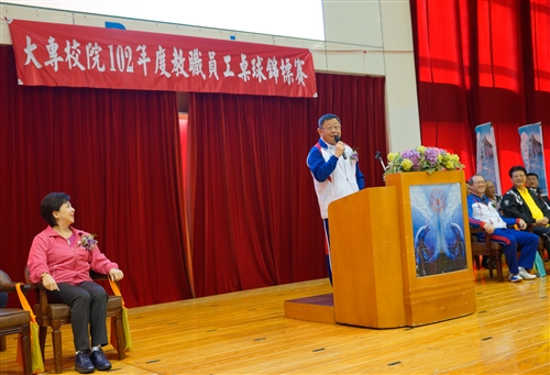 2013 Annual Faculty Table Tennis Competition