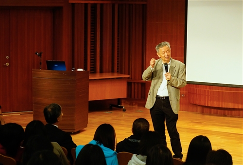 A Speech by Dr. Richard Chia-Tung Lee