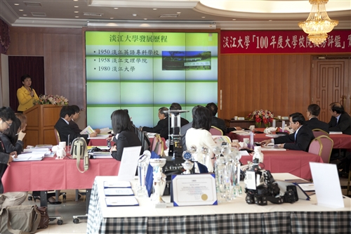 The 2011 Institutional Evaluation