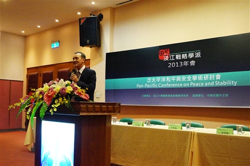 TKU Conferences on Strategic Studies