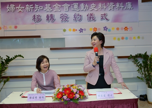 TKU Signs Agreement with Awakening Foundation to Preserve History of Women