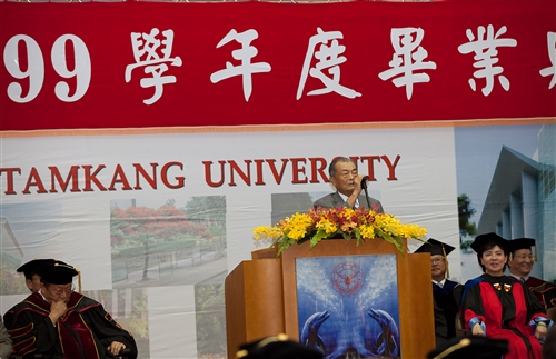 2011 Tamsui Campus Commencement