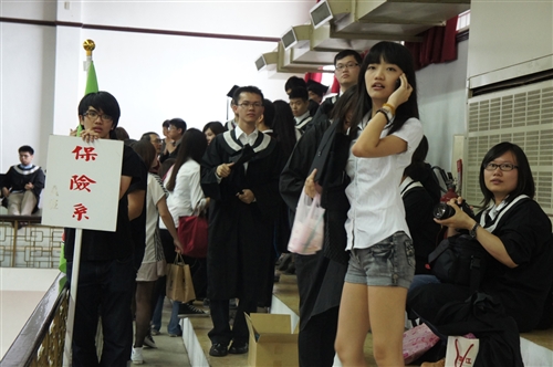 2012 Tamkang University Commencement