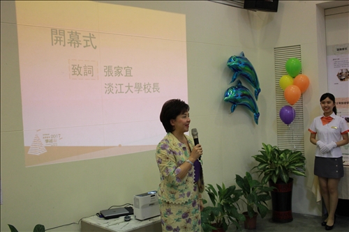 An Exhibition on Innovation in Teaching