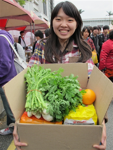 The 2013 Northern Taiwan Charity Fundraiser