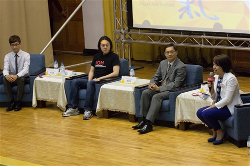 TKU Held a Forum with Commonwealth Magazine for a More Ambitious Taiwan