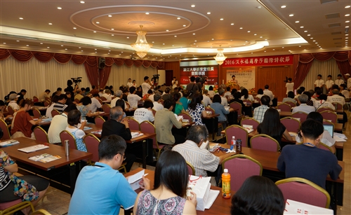 International Poetry Festival @ Tamsui