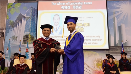 The Island's First All-English Graduation Ceremony Held at Lanyang