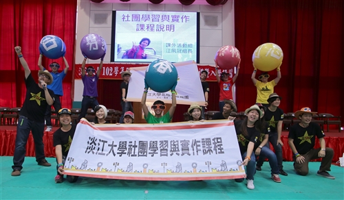 TKU Holds 2013 Freshman New Semester Ceremony and Admissions Seminar
