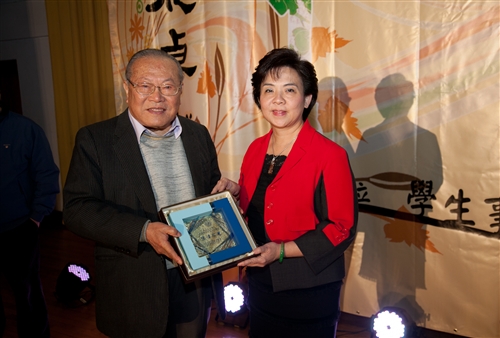 The TKU End-of-Year Gala