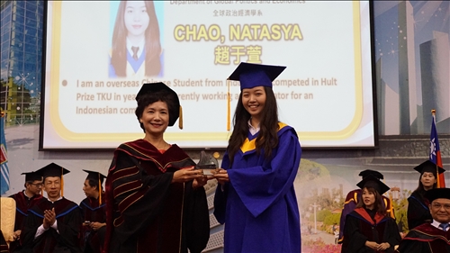 The Island's First All-English Graduation Ceremony Held at Lanyang