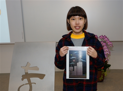 TKU Heads for the Future