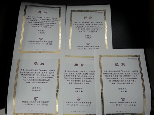 TKU Cooperates to Create Medical Center TKU Cooperates to Create Medical Center