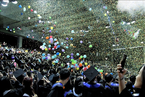 Graduation Ceremony - Digital Sustainable Blessings for Students
