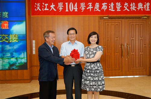 TKU Ceremony for Undertaking of New Faculty Positions and Responsibilities