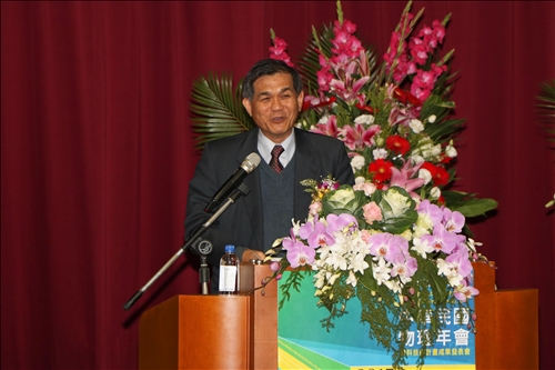 The PSROC Annual Meeting at Tamkang