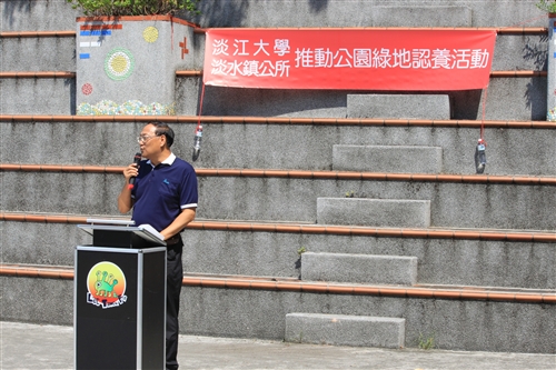 Tamkang implements youth service for freshman students