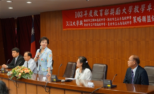 New Strategic Alliance is Formed Between TKU and Four National High Schools New Strategic Alliance is Formed Between TKU and Four National High Schools