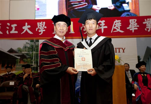 2013 Tamkang University Commencement