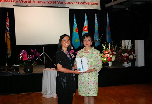 The TKU World Alumni 2014 Vancouver Convention