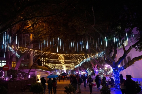 The TKU Christmas Lights Celebration