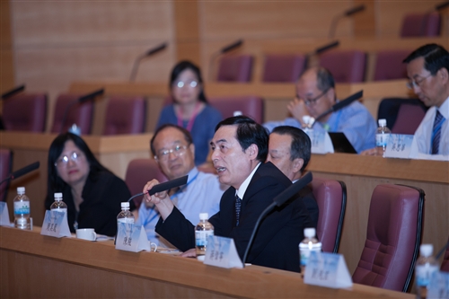 A Major Conference to Strengthen Regional Partnerships