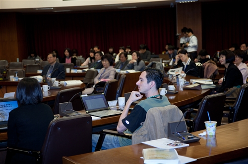 An Academic Conference Celebrating 40 Years of Prestige