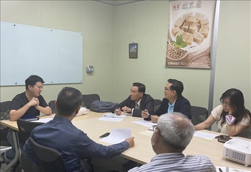 進行相關討論
