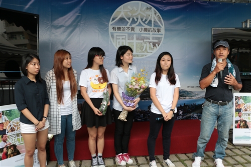 TKU Makes Tamsui History