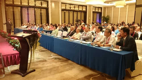 The TKU World Alumni 2016 Dongguan Convention