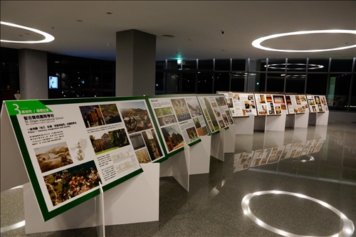 TKU Holds the International Campus Planning and Design Exhibition