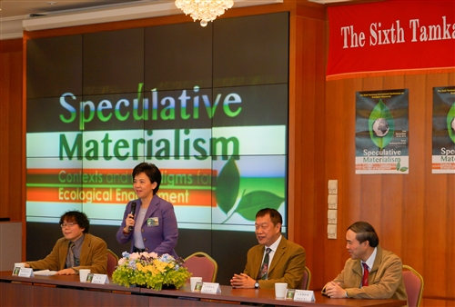 TKU Holds 6th International Conference on Ecological Discourse