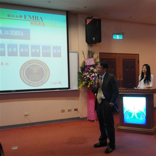 Opening Ceremony Held for 2013 Executive Master