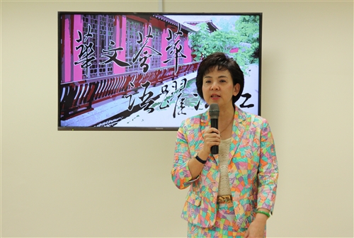 New Digital Classroms for Chinese Language