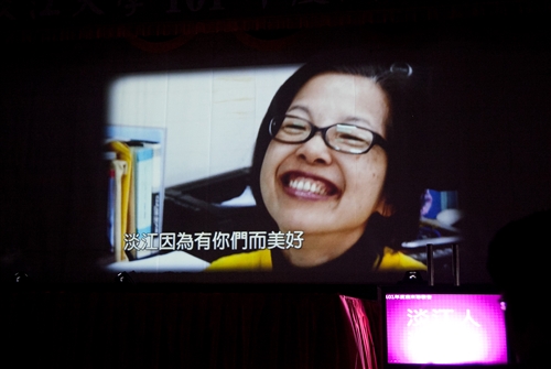 The TKU End-of-Year Gala