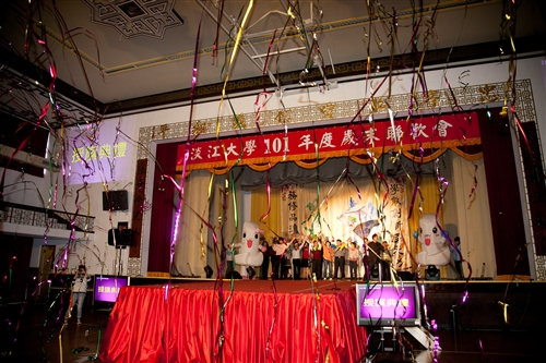 The TKU End-of-Year Gala