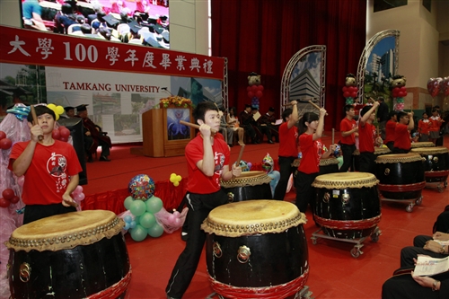 2012 Tamkang University Commencement