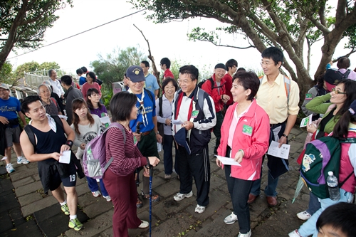 Hiking Mt. Kuanyin